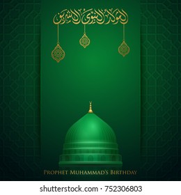 Mawlid islamic greeting with green dome of nabawi mosque and arabic calligraphy mean; Prophet Muhammad's Birthday