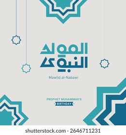 Mawlid Nabawi Islâmico Natal projeto com caligrafia árabe e padrões geométricos.