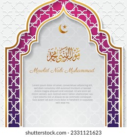mawlid nabi Muhammad background with white and gold color. islamic vector illustration