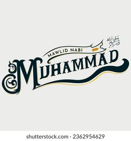 Mawlid Nabi Muhammad (Prophet Muhammad's birthday) with lettering art style