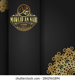 Mawlid an nabi Muhammad SAW luxury. Translation of text : Prophet Muhammad’s Birthday