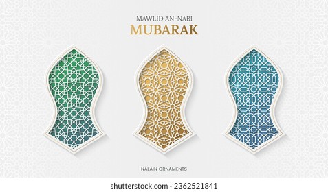 Mawlid an Nabi Nalain ornaments in three different colors and pattern styles