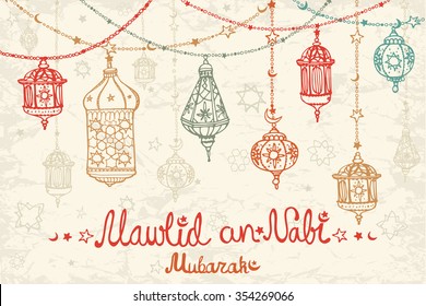 Mawlid An Nabi .Traditional lantern garland decoration.Doodle greeting card Muslim community.Hand drawig hanging arabic lamps background.Vector card.Holiday horizontal poster.Birth of Muhammad prophet