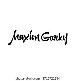 The Maxim Gorky Logo Lettering