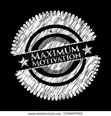 Maximum Motivation on blackboard. Vector Illustration. Detailed.
