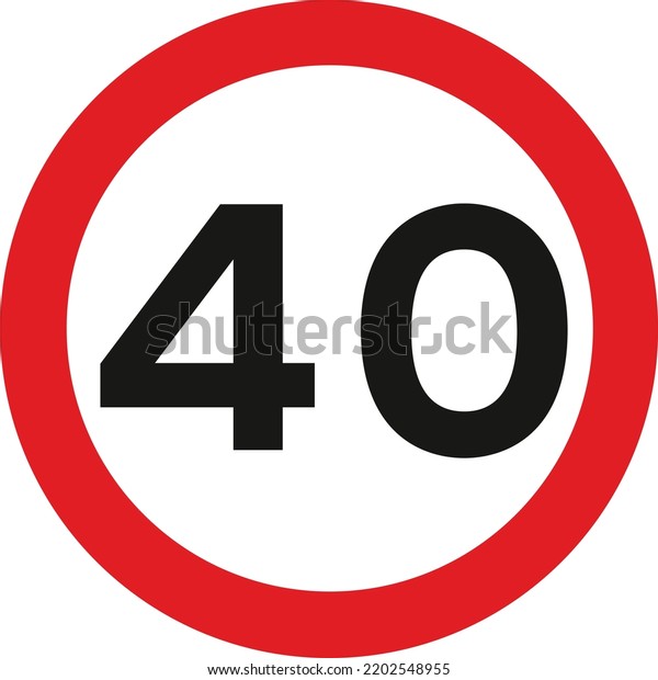 Maximum Speed Highway Code Traffic Sign Stock Vector (Royalty Free ...