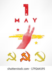 May 1 protest, hammer and sickle