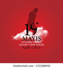 May 19 Ataturk Commemoration Youth and Sports Day. Vector illustration. Turkish; 19 mayıs, Ataturk'u anma genclik ve spor bayrami. 