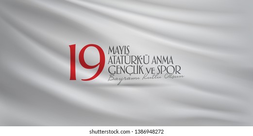 May 19 Commemoration of Ataturk, Youth and Sports Day. Billboard, Poster, Social Media, Greeting Card template. (Turkish: 19 Mayis Ataturk'u Anma, Genclik ve Spor Bayrami Kutlu Olsun.)