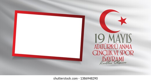 May 19 Commemoration of Ataturk, Youth and Sports Day. Billboard, Poster, Social Media, Greeting Card template. (Turkish: 19 Mayis Ataturk'u Anma, Genclik ve Spor Bayrami Kutlu Olsun.)