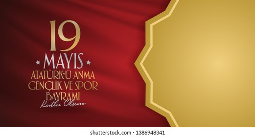 May 19 Commemoration of Ataturk, Youth and Sports Day. Billboard, Poster, Social Media, Greeting Card template. (Turkish: 19 Mayis Ataturk'u Anma, Genclik ve Spor Bayrami Kutlu Olsun.)