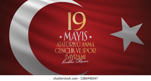 May 19 Commemoration of Ataturk, Youth and Sports Day. Billboard, Poster, Social Media, Greeting Card template. (Turkish: 19 Mayis Ataturk'u Anma, Genclik ve Spor Bayrami Kutlu Olsun.)