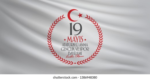May 19 Commemoration of Ataturk, Youth and Sports Day. Billboard, Poster, Social Media, Greeting Card template. (Turkish: 19 Mayis Ataturk'u Anma, Genclik ve Spor Bayrami Kutlu Olsun.)