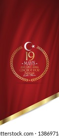 May 19 Commemoration of Ataturk, Youth and Sports Day. Billboard, Poster, Social Media, Greeting Card template. (Turkish: 19 Mayis Ataturk'u Anma, Genclik ve Spor Bayrami Kutlu Olsun.)