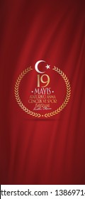 May 19 Commemoration of Ataturk, Youth and Sports Day. Billboard, Poster, Social Media, Greeting Card template. (Turkish: 19 Mayis Ataturk'u Anma, Genclik ve Spor Bayrami Kutlu Olsun.)