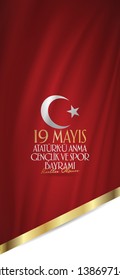 May 19 Commemoration of Ataturk, Youth and Sports Day. Billboard, Poster, Social Media, Greeting Card template. (Turkish: 19 Mayis Ataturk'u Anma, Genclik ve Spor Bayrami Kutlu Olsun.)