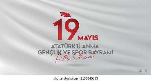 May 19, Commemoration Of Atatürk, Youth And Sports Day. (May 19 Commemoration Of Atatürk, Youth And Sports Day Turkey Celebration Card.) 19 Mayıs