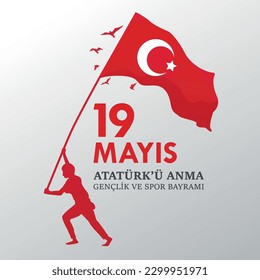 May 19, Commemoration of Atatürk, Youth and Sports Day. 19 mayıs atatürk'ü anma gençlik ve spor bayramı