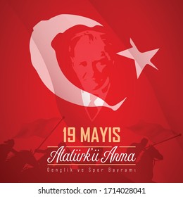 19 de mayo, recuerdo de Atatürk, Día de la Juventud y el Deporte, imagen de celebración vectorial