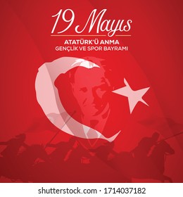 19 de mayo, recuerdo de Atatürk, Día de la Juventud y el Deporte, imagen de celebración vectorial