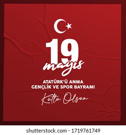 May 19th, Commemoration of Atatürk, youth and sports festival. 19 Mayıs 