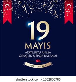 May 19th Turkish Commemoration of Ataturk, Youth and Sports Day Typographic Badge. (Turkish: 19 Mayis, Ataturk'u Anma, Genclik ve Spor Bayrami) Turkish flag symbol.