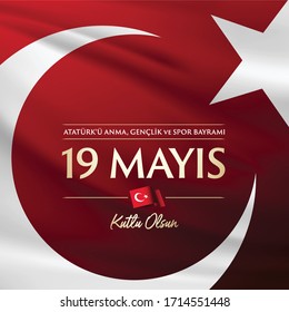 May 19th Turkish Commemoration of Ataturk, Youth and Sports Day Typographic Badge. (Turkish: 19 Mayis, Ataturk'u Anma, Genclik ve Spor Bayrami) Turkish flag symbol.