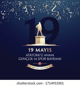 May 19th Turkish Commemoration of Ataturk, Youth and Sports Day Typographic Badge. (Turkish: 19 Mayis, Ataturk'u Anma, Genclik ve Spor Bayrami) Turkish flag symbol and silhouette.