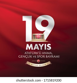 May 19th Turkish Commemoration of Ataturk, Youth and Sports Day Typographic Badge. (Turkish: 19 Mayis, Ataturk'u Anma, Genclik ve Spor Bayrami) Turkish Flag and Mausoleum of M.K. Ataturk.
