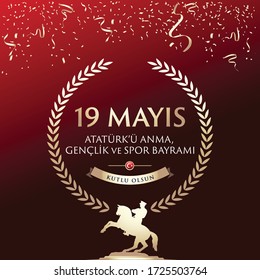 19 de mayo Conmemoración turca de Ataturk, Día de la Juventud y el Deporte Insignia Tipográfica. (Turco: 19 Mayis, Ataturk'u Anma, Genclik ve Spor Bayrami) símbolo de la bandera turca y silueta del fundador.
 