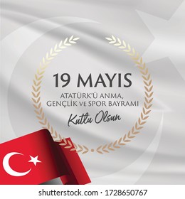 May 19th Turkish Commemoration of Ataturk, Youth and Sports Day Typographic Badge. (Turkish: 19 Mayis, Ataturk'u Anma, Genclik ve Spor Bayrami) Turkish flag symbol.