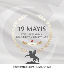 May 19th Turkish Commemoration of Ataturk, Youth and Sports Day Typographic Badge. (Turkish: 19 Mayis, Ataturk'u Anma, Genclik ve Spor Bayrami) Turkish flag symbol.