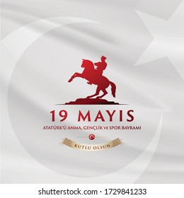 May 19th Turkish Commemoration of Ataturk, Youth and Sports Day Typographic Badge. (Turkish: 19 Mayis, Ataturk'u Anma, Genclik ve Spor Bayrami) Turkish flag symbol and silhouette of founder.