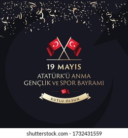 May 19th Turkish Commemoration of Ataturk, Youth and Sports Day Typographic Badge. (Turkish: 19 Mayis, Ataturk'u Anma, Genclik ve Spor Bayrami) Turkish flag symbol.