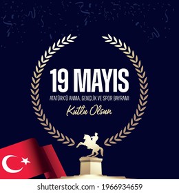 May 19th Turkish Commemoration of Ataturk, Youth and Sports Day Typographic Badge. (Turkish: 19 Mayis, Ataturk'u Anma, Genclik ve Spor Bayrami) Turkish flag symbol.