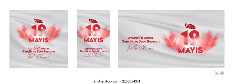 May 19th, Turkish Commemoration of Ataturk, Youth and Sports Day. Congratulations! Atatürk, Turkey flag