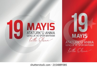 May 19th, Turkish Commemoration of Ataturk, Youth and Sports Day. Congratulations! Atatürk, Turkey flag