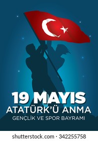 May 19th, Turkish Commemoration of Ataturk, Youth and Sports Day,