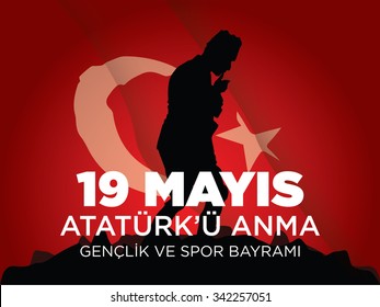 May 19th, Turkish Commemoration of Ataturk, Youth and Sports Day