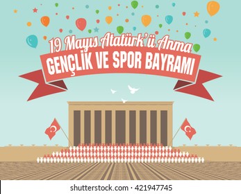 May 19th, Turkish Commemoration of Ataturk, Youth and Sports Day