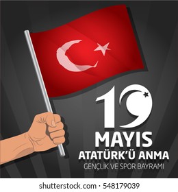 May 19th, Turkish Commemoration of Ataturk, Youth and Sports Day
