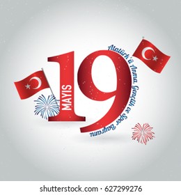 May 19th, Turkish Commemoration of Ataturk, Youth and Sports Day, 19 Mayis