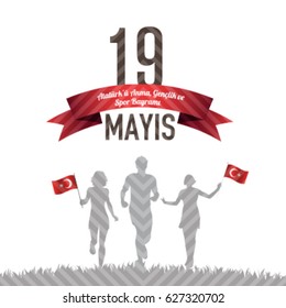 May 19th, Turkish Commemoration of Ataturk, Youth and Sports Day, 19 Mayis