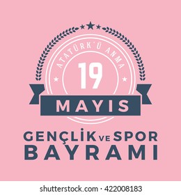 May 19th Youth and Sports Day Typographic Badge.