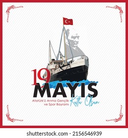 19 de mayo, Conmemoración turca de Ataturk, Día de la Juventud y el Deporte (Traductor turco: 19 Mayıs Atatürk'ü Anma ve Gençlik ve Spor Bayramı)