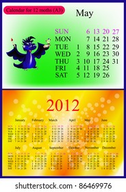 May. 2012 Calendar.Dark blue dragon-New Year's a symbol of 2012. A3