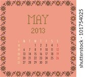 May 2013. Vintage calendar.