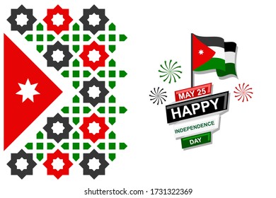 May 25 Kingdom of Jordan Independence Day vector illustration. Suitable for greeting card, poster and banner.