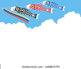 鯉のぼり の画像 写真素材 ベクター画像 Shutterstock