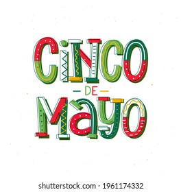 May 5th Mexican holiday cartoon style letters card